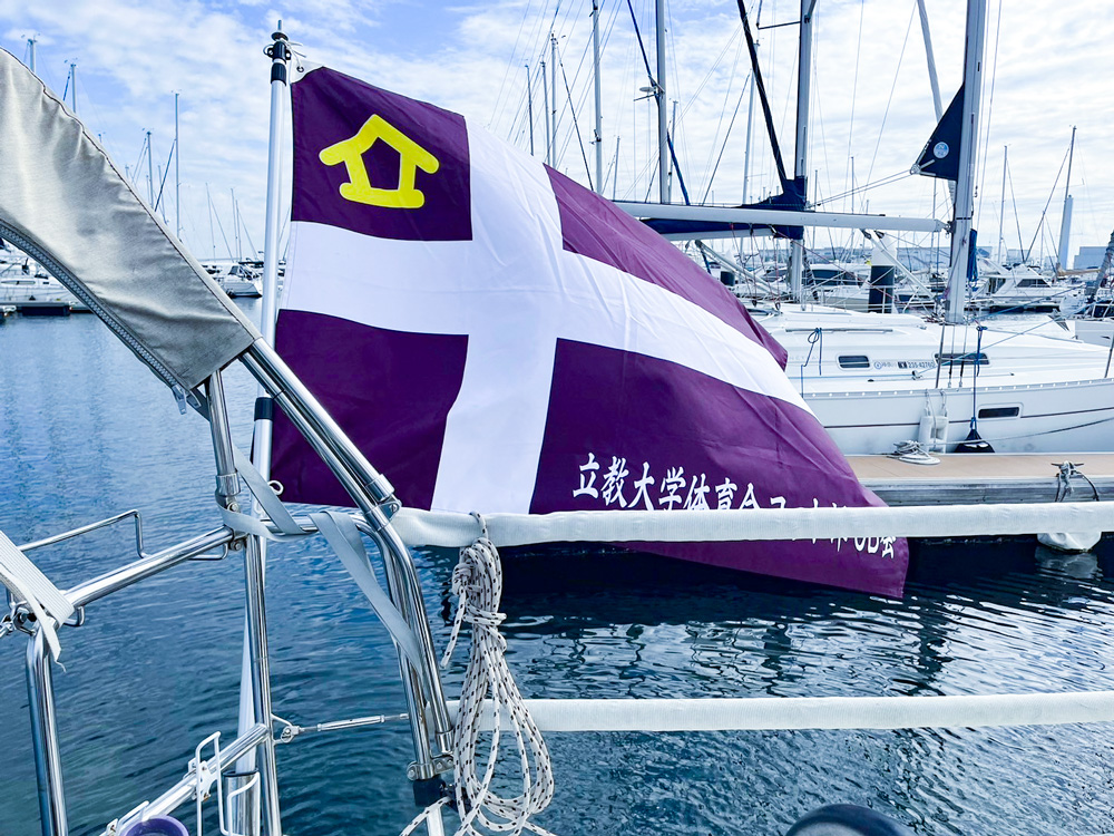 ヨット試乗会の様子